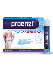 WALMARK PROENZI DUO COLLAGEN 11 000 за здрави стави и сияйна външност x 30 fl