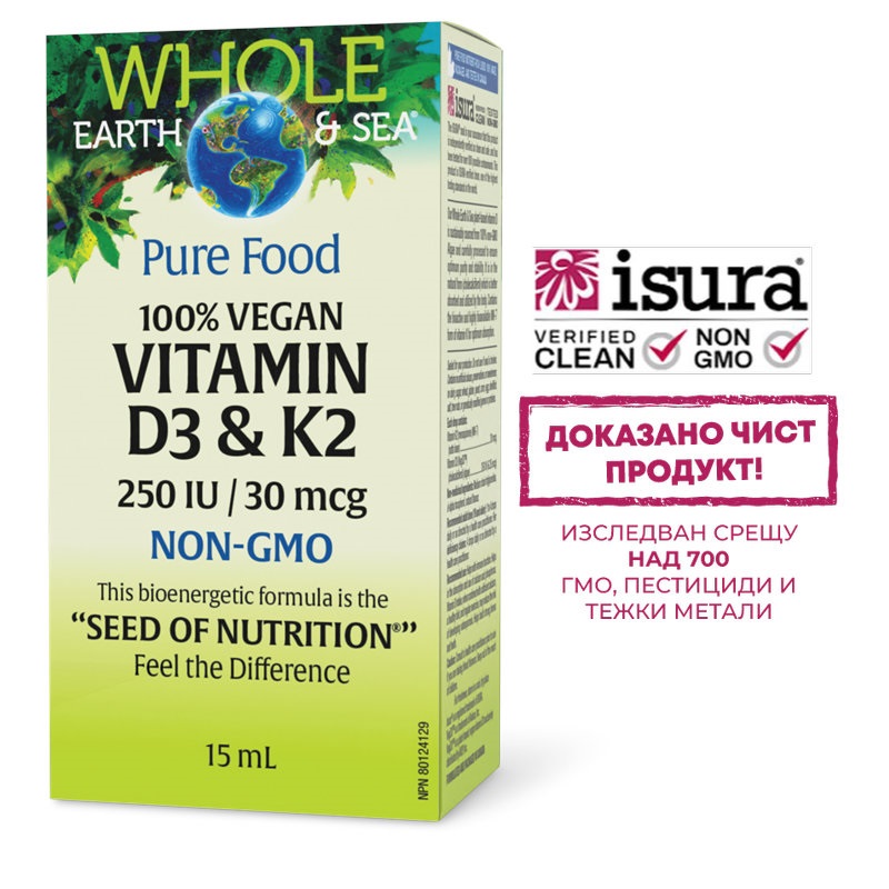 NATURAL FACTORS Whole Earth & Sea VITAMIN D-3 250 IU + K-2 30 µg Витамин Д-3 + К-2 Веган формула на капки за имунитет  x 15 ml