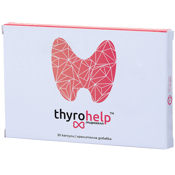 NATURPHARMA THYROHELP / Тирохелп x 30 капсули