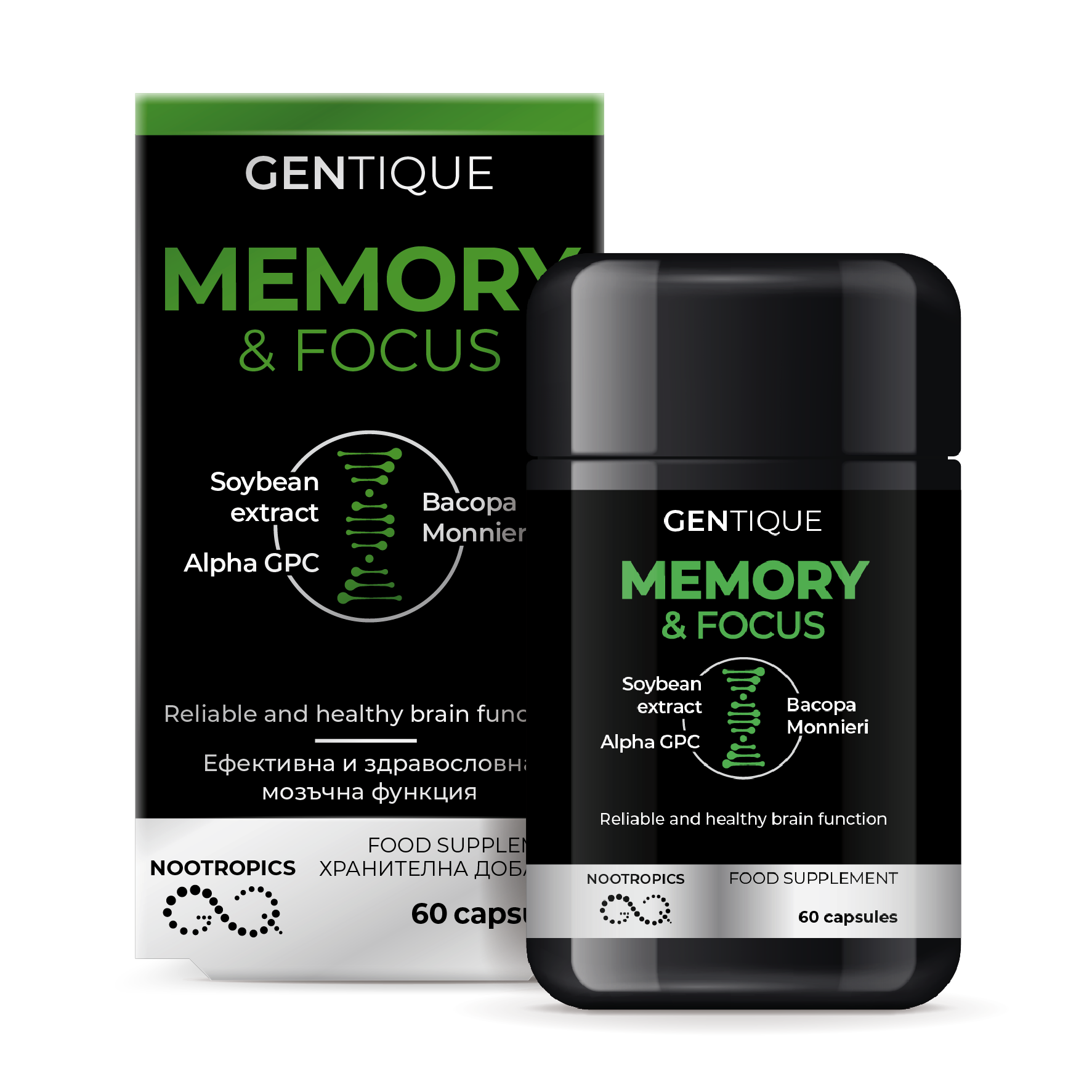 GENTIQUE MEMORY & FOCUS Памет и концентрация x 60 caps