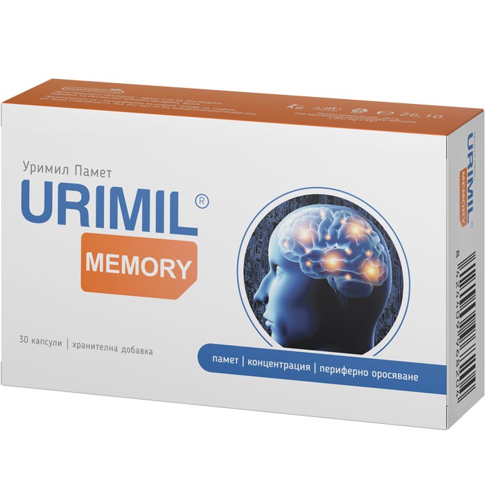 NATURPHARMA URIMIL MEMORY  грижа за паметта, концентрацията, периферното оросяване