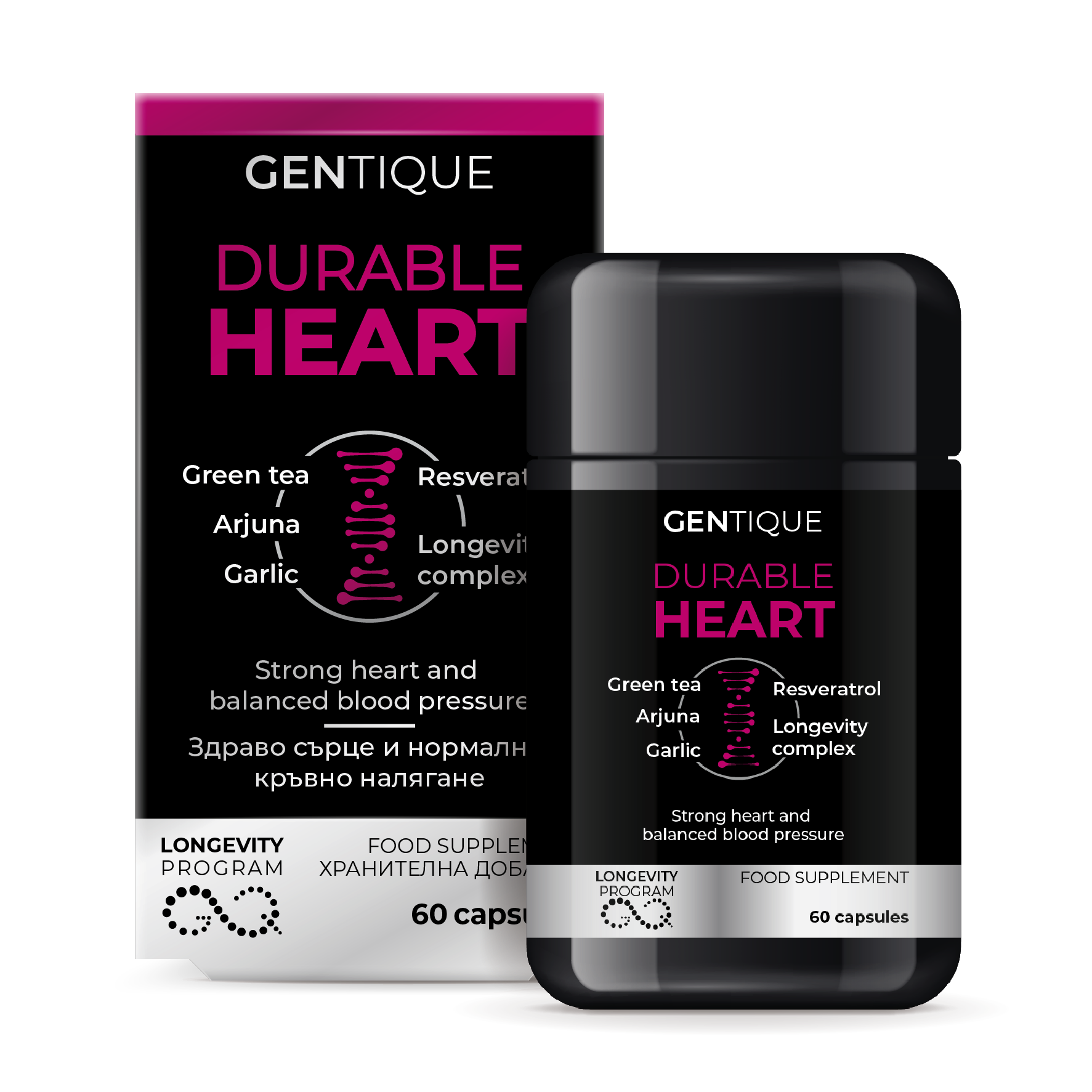 GENTIQUE DURABLE HEART Здраво сърце x 60 caps