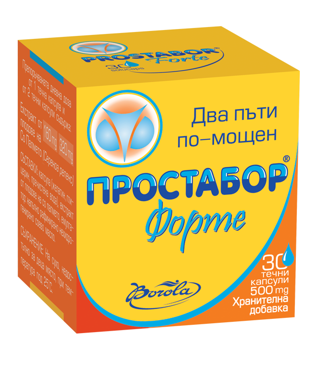 BOROLA PROSTABOR FORTE Благоприятно повлиява здравето на простатата x 30 solucaps
