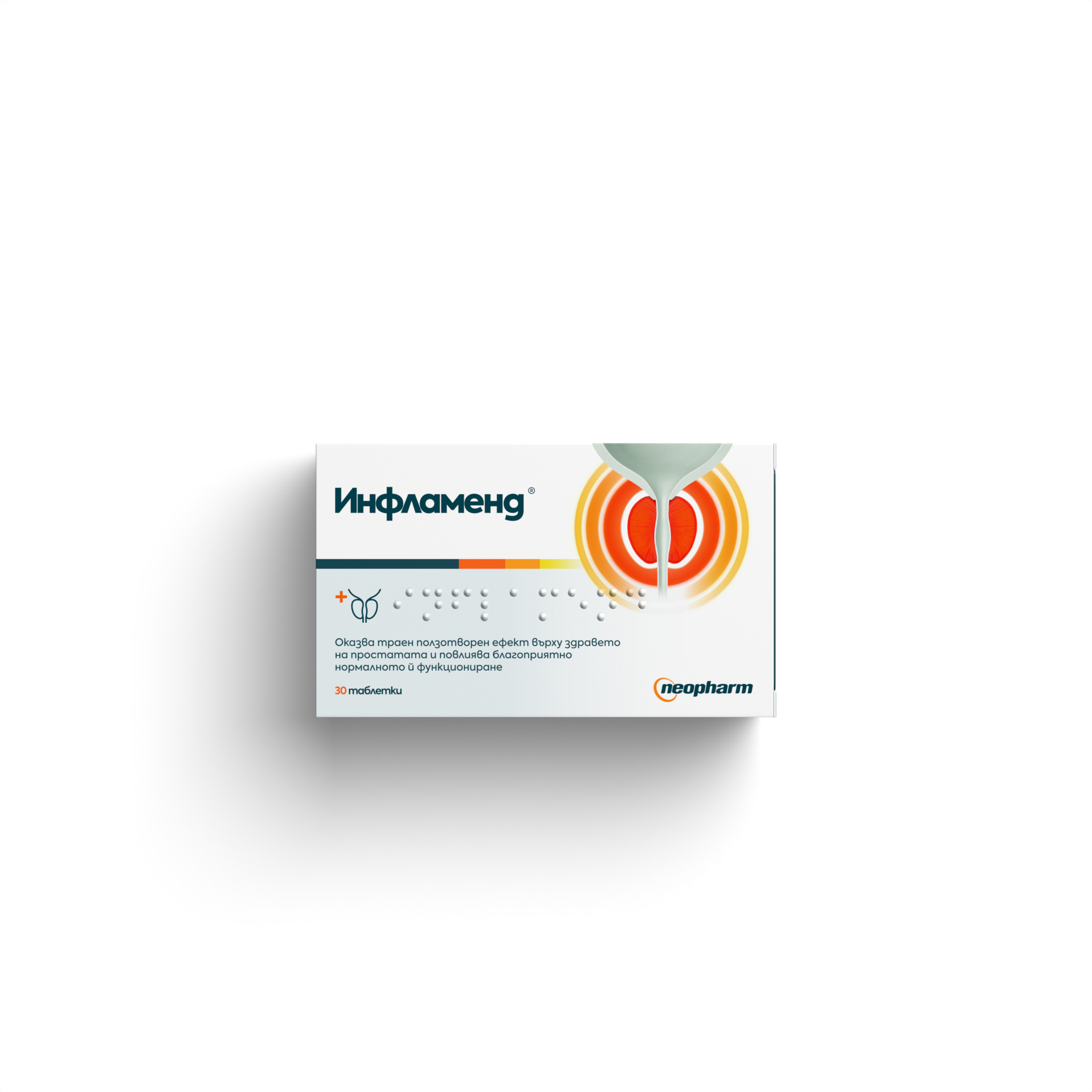 NEOPHARM INFLAMEND за простатата 225mg x 30 tabl