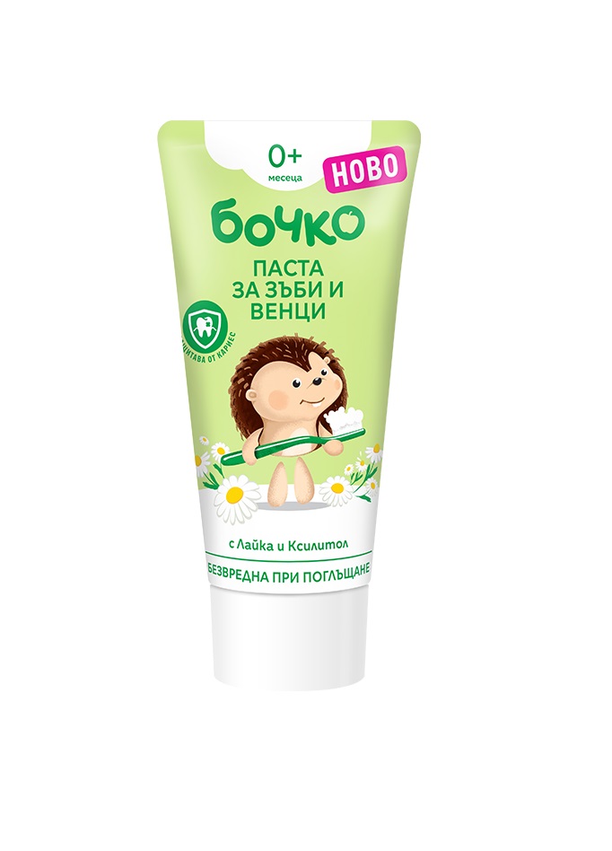 БОЧКО Паста за зъби и венци 50ml