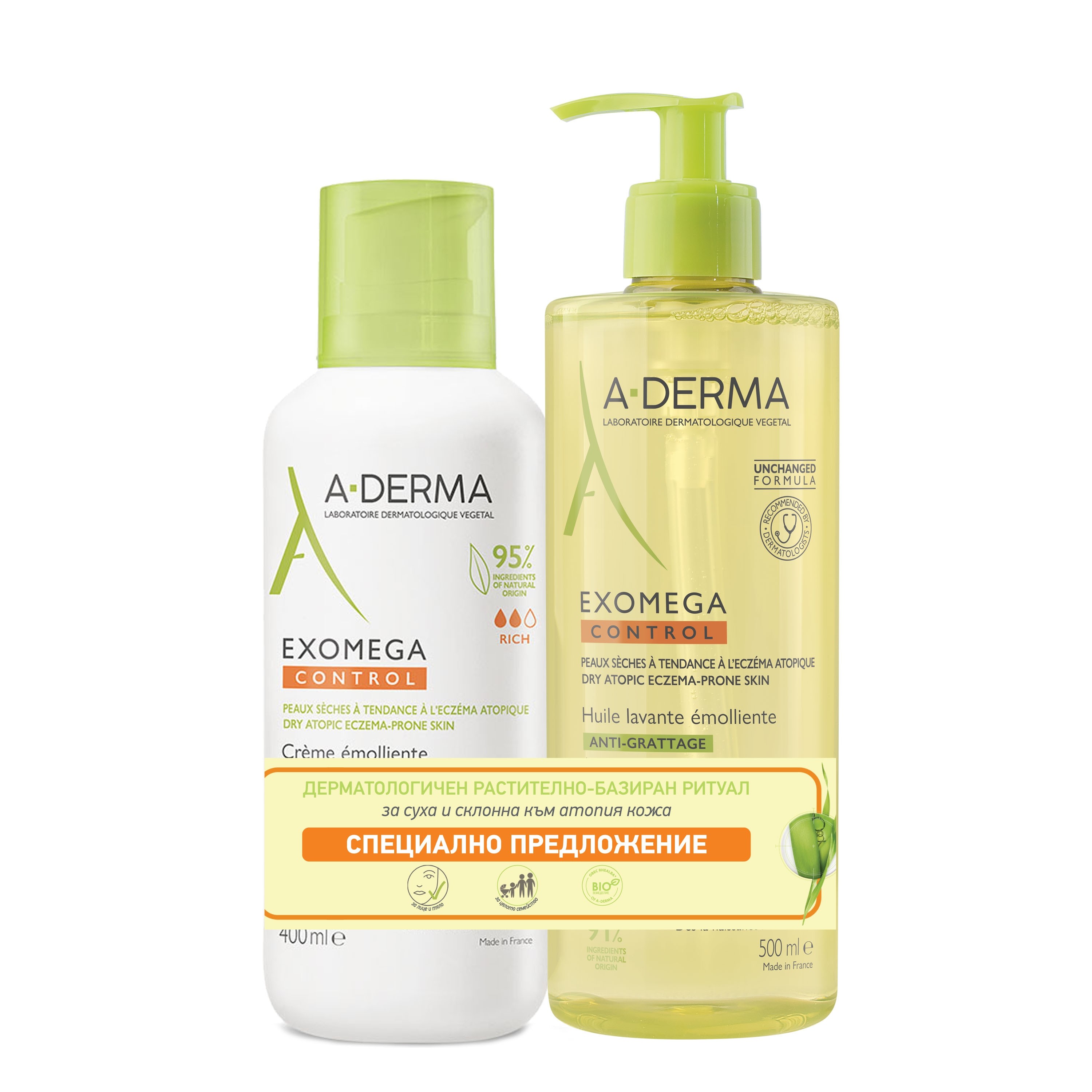 A-DERMA PROMO EXOMEGA CONTROL емолиентен балсам 400ml + Емолиентено душ-олио 500ml