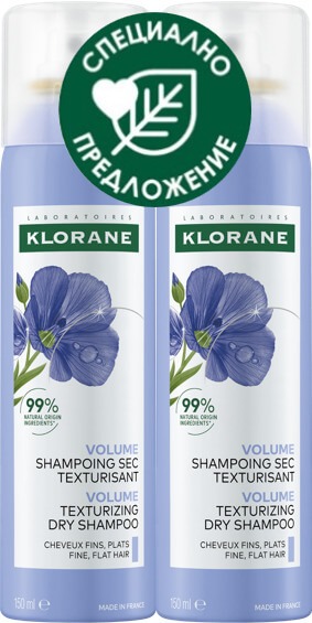 KLORANE DUO Шампоан сух с текстуриращ за обем 150ml 1+1