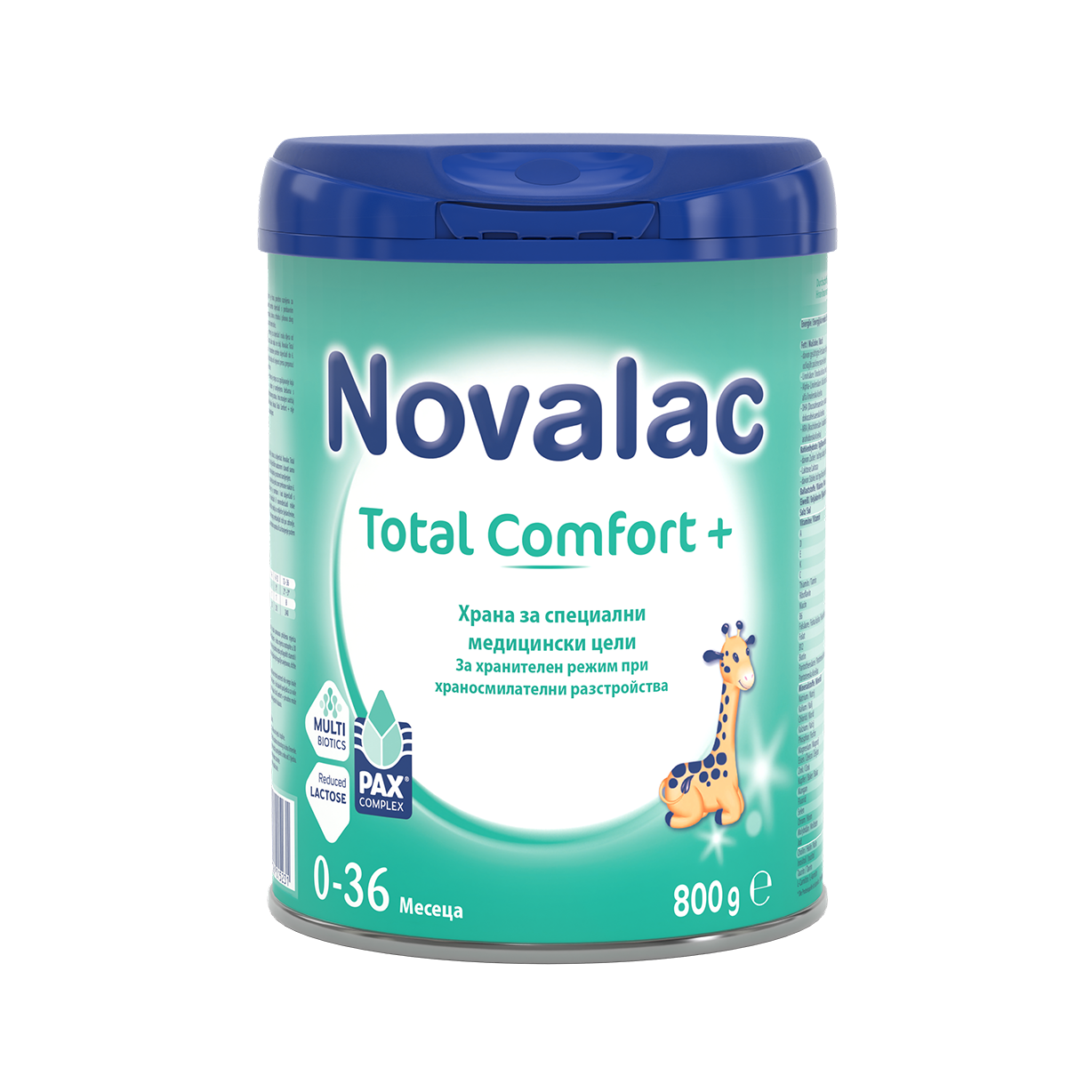 NOVALAC TOTAL COMFORT адаптирано мляко 800g