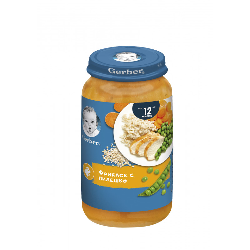NESTLE GERBER ЯСТИЕ ПИЛЕШКО ФРИКАСЕ  1год.