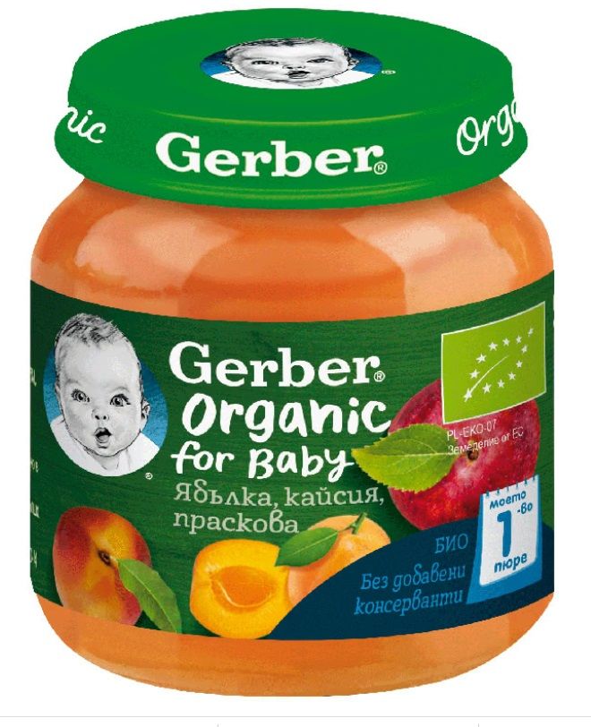 NESTLE GERBER ORGANIC пюре Ябълка Праскова Кайсия 125g