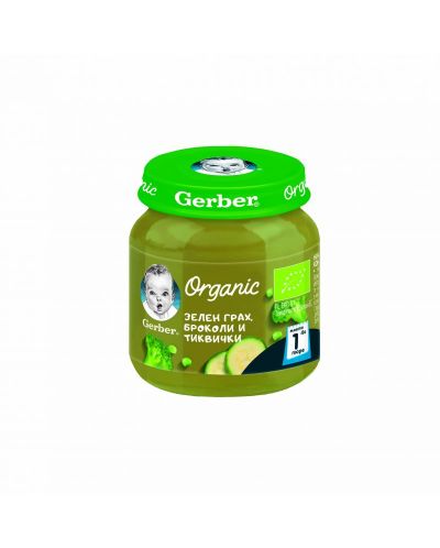 NESTLE GERBER ORGANIC Моето първо пюре зелен грах,броколи и тиквички 125g