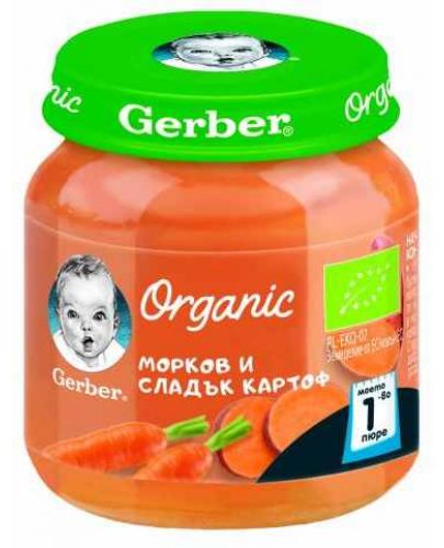 NESTLE GERBER ORGANIC Моето първо пюре морков и сладък картоф 125g