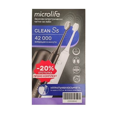 MICROLIFE PROMO Clean S5 black + Clean S5 white - звукови електрически четки за зъби 