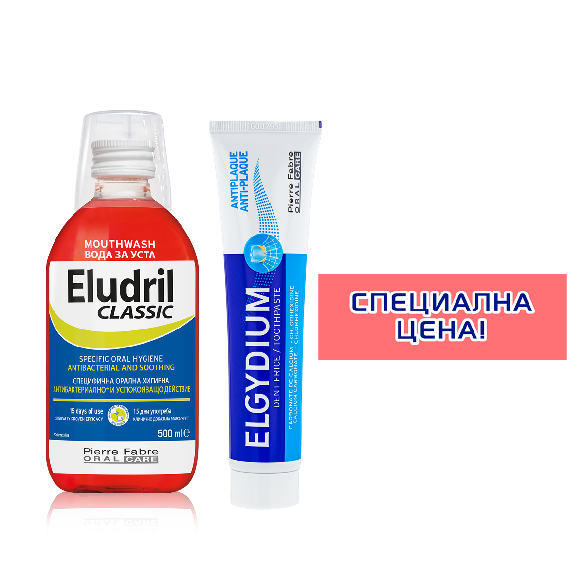 ELUDRIL PROMO CLASSIC 500ml + ELGYDIUM ANTI-PLAQUE