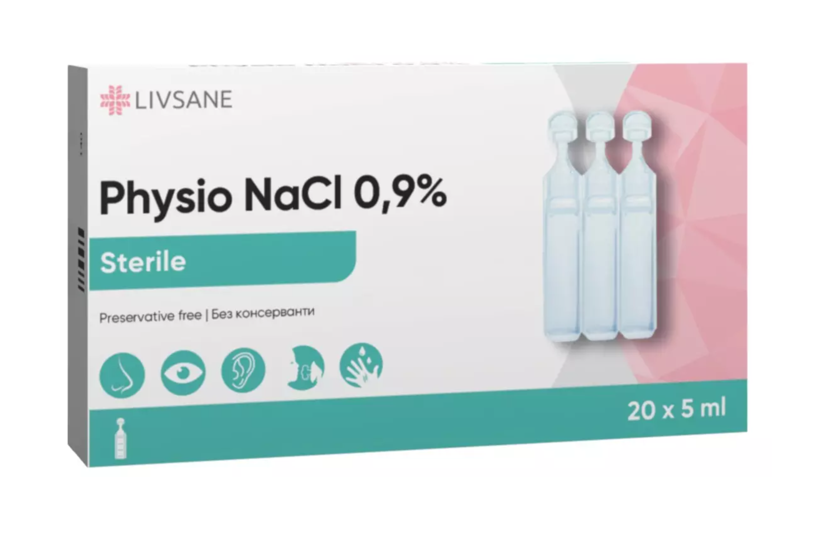 LIVSANE физиологичен разтвор стерилни монодози 5ml x 20