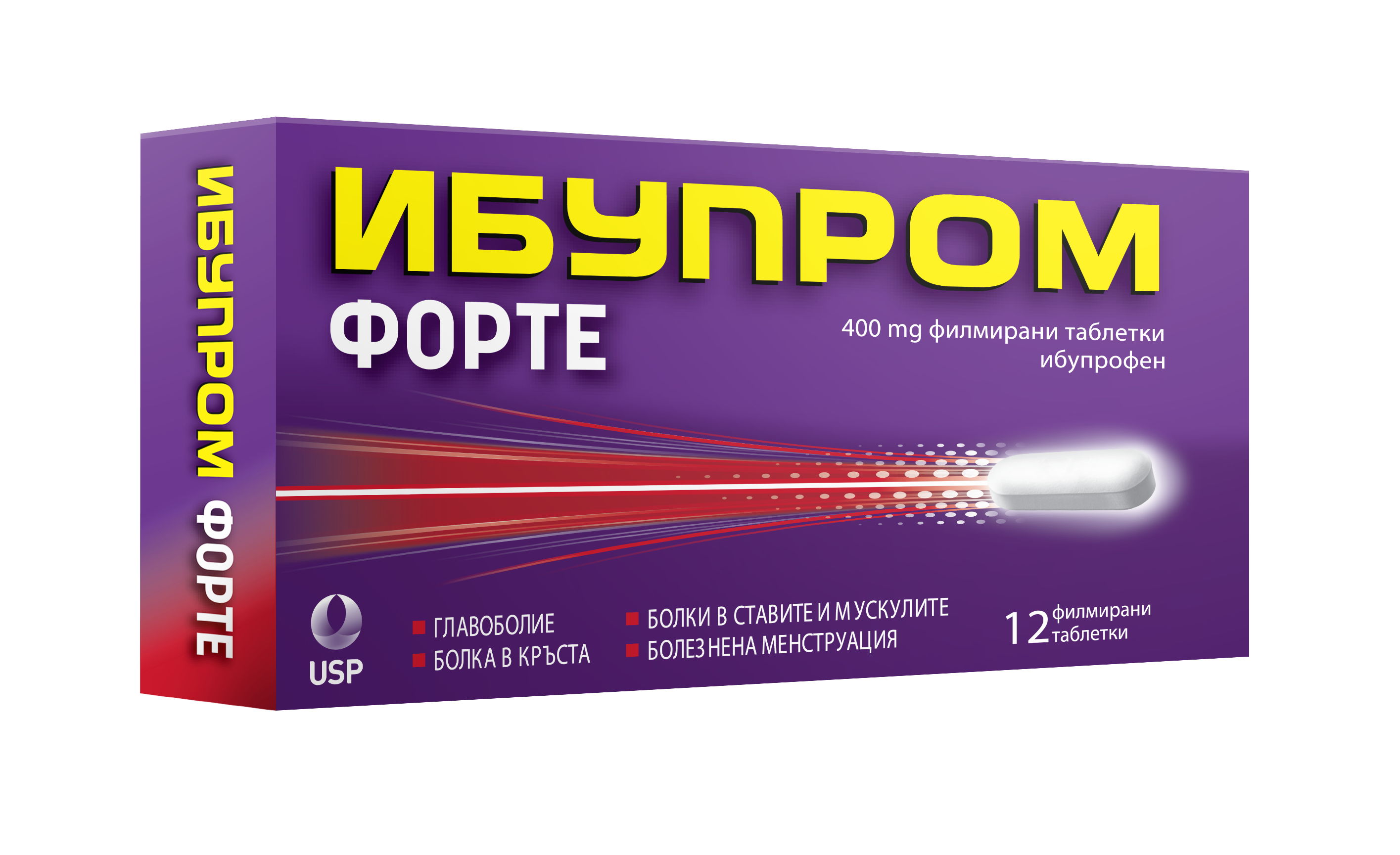 IBUPROM FORTE 400mg x 12 tabl