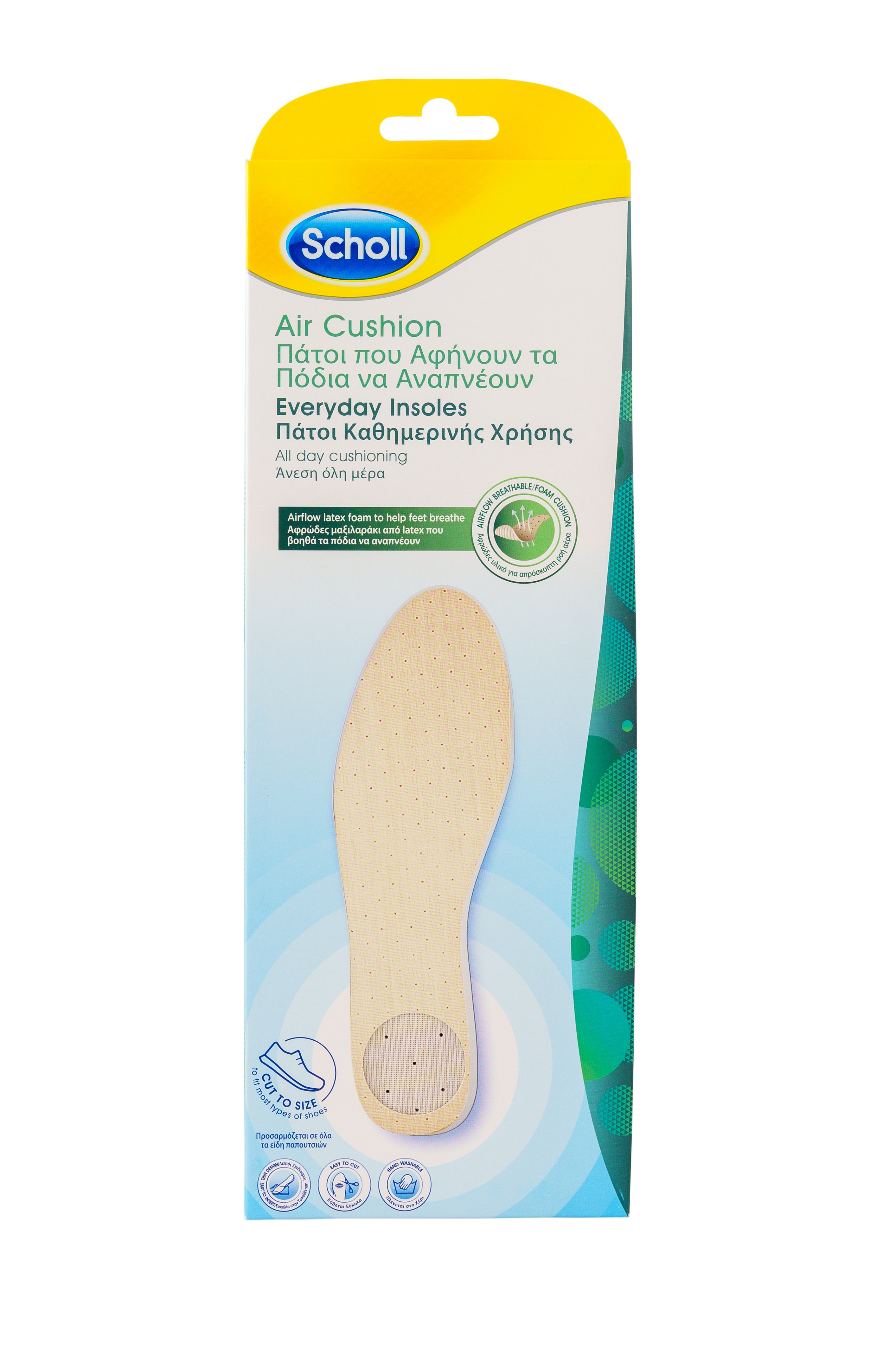 SCHOLL Air Cushion Ежедневни олекотени стелки