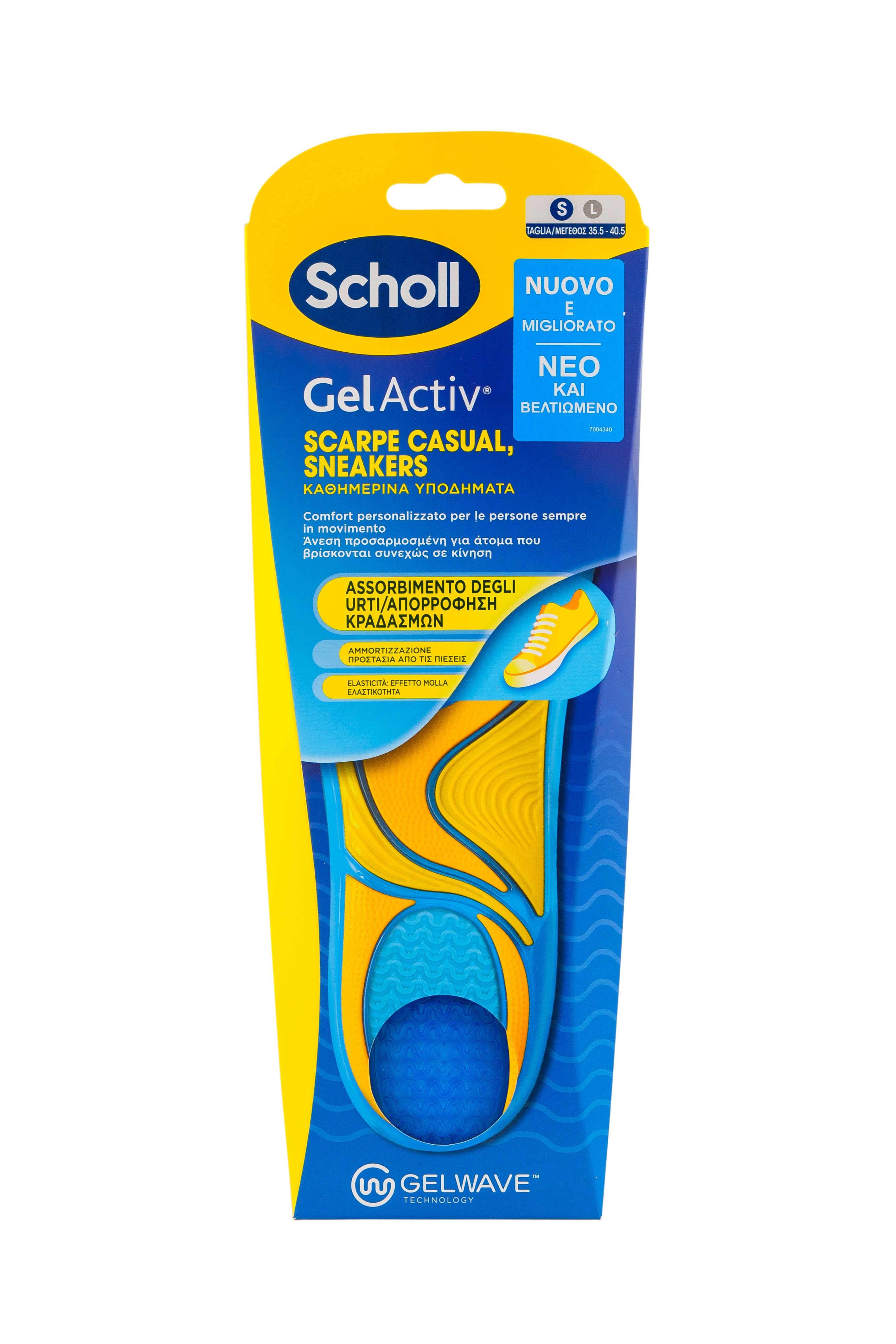 SCHOLL GEL ACTIV Стелки за ежедневни обувки за жени
