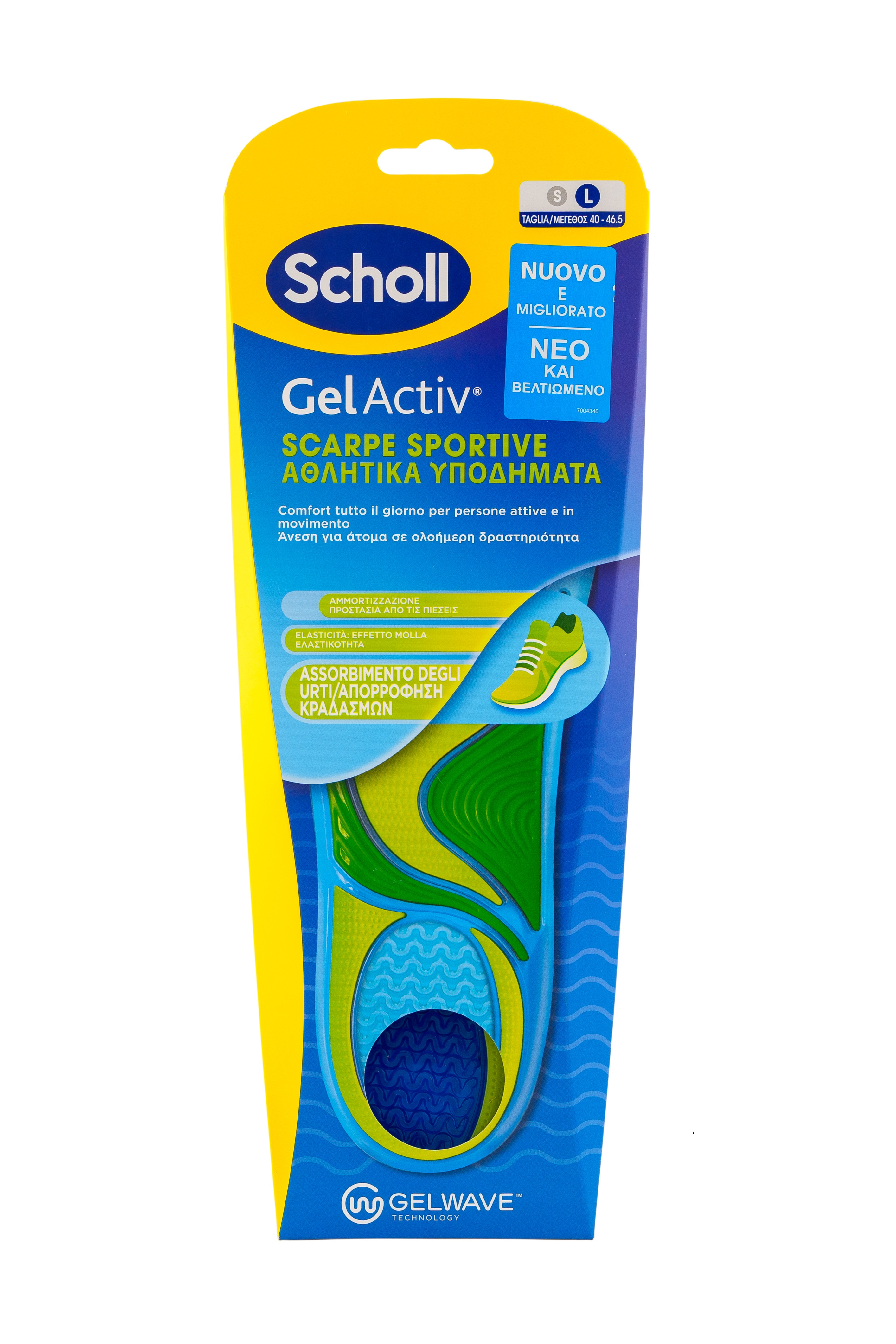 SCHOLL GEL ACTIV Стелки за спортни обувки за мъже