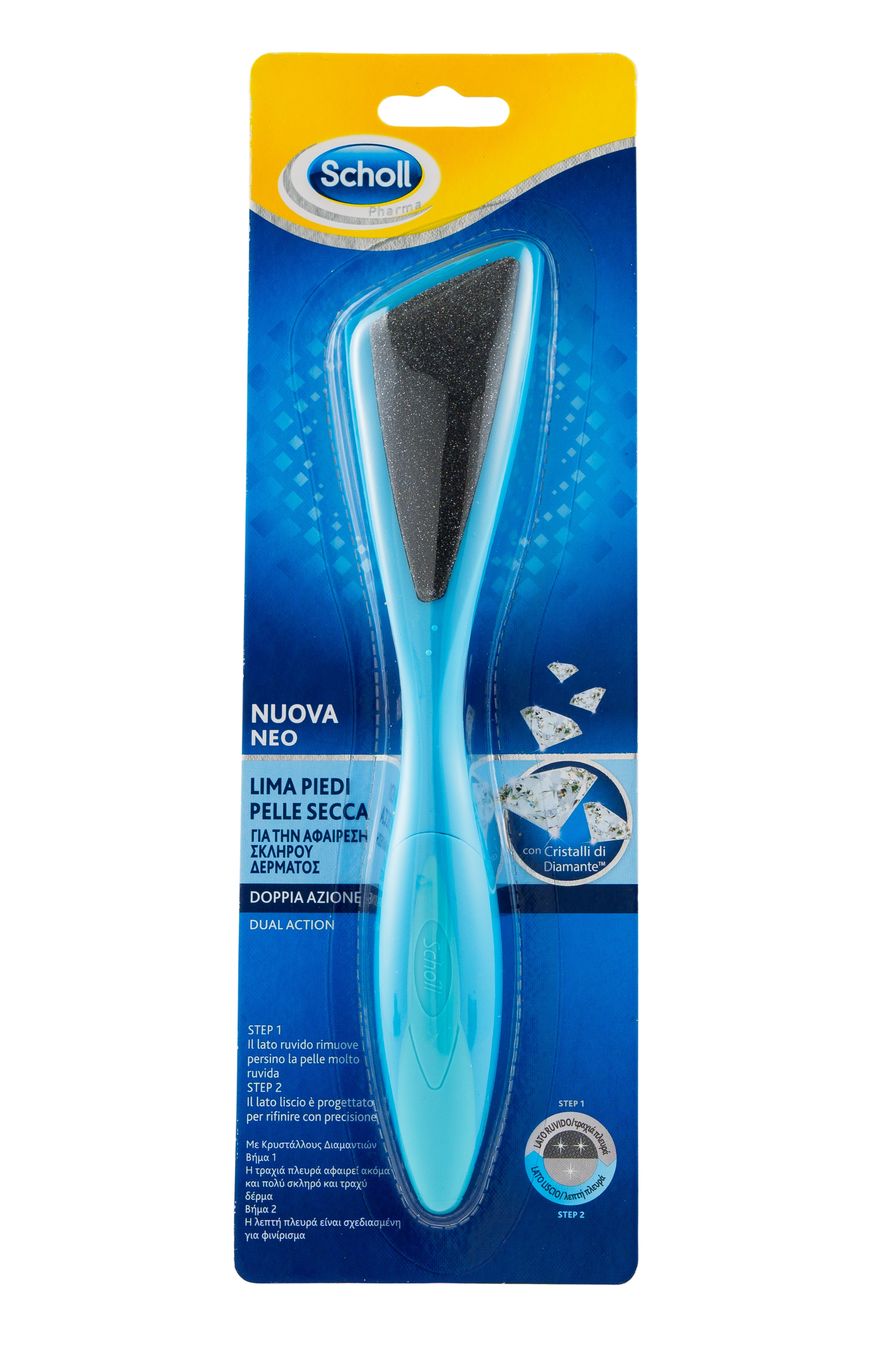 SCHOLL Ръчна пила за пети