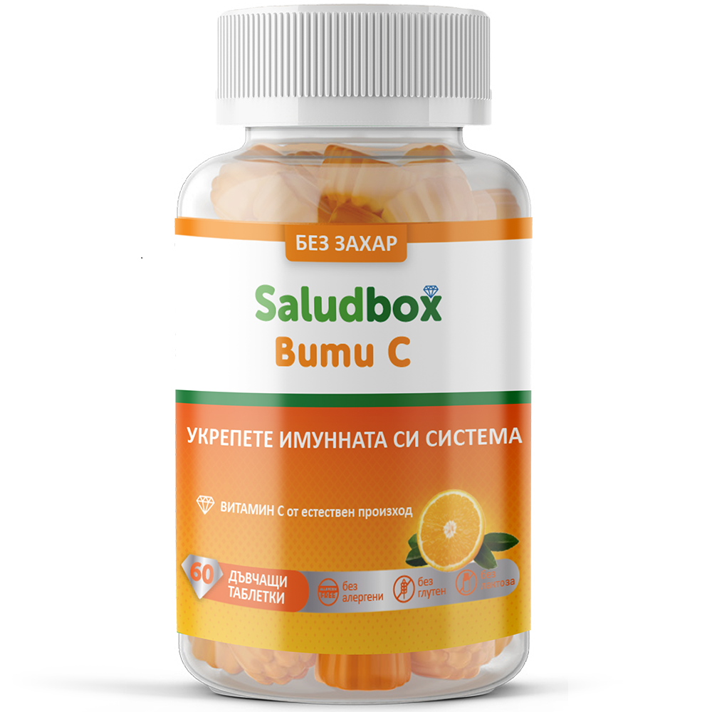 SALUDBOX VITY C витамин C за имунитет без захар x 60 chew tab