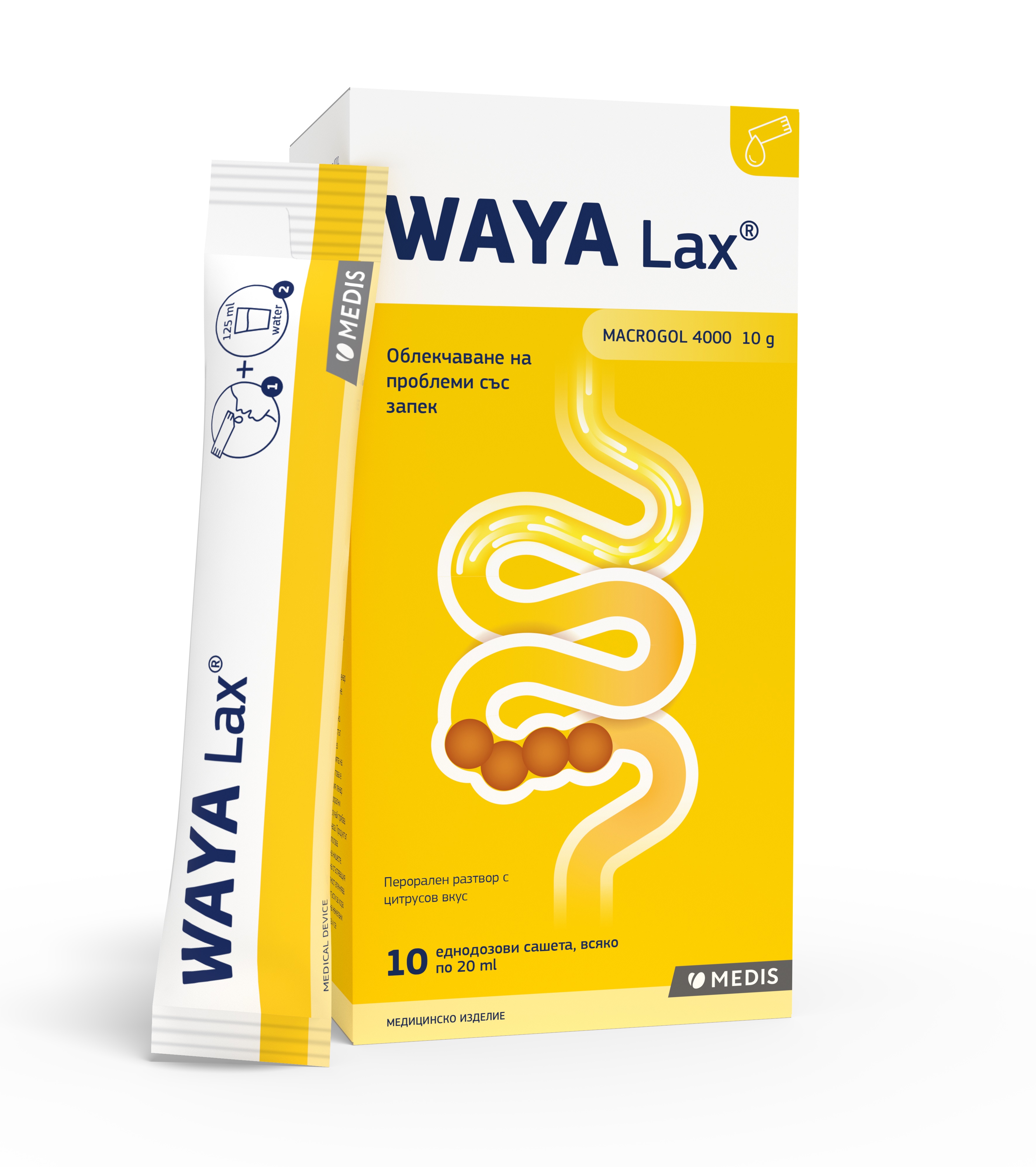WAYA LAX сашета със слабително действие x 10 sach