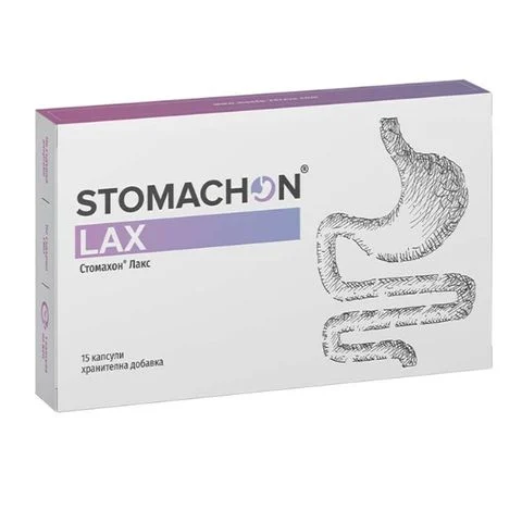 NATURPHARMA STOMACHON LAX при запек и детоксикация x 15 caps
