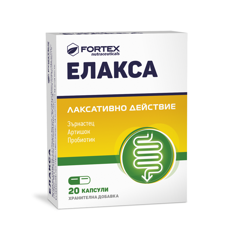 FORTEX ELAXA / Елакса x 20 капсули