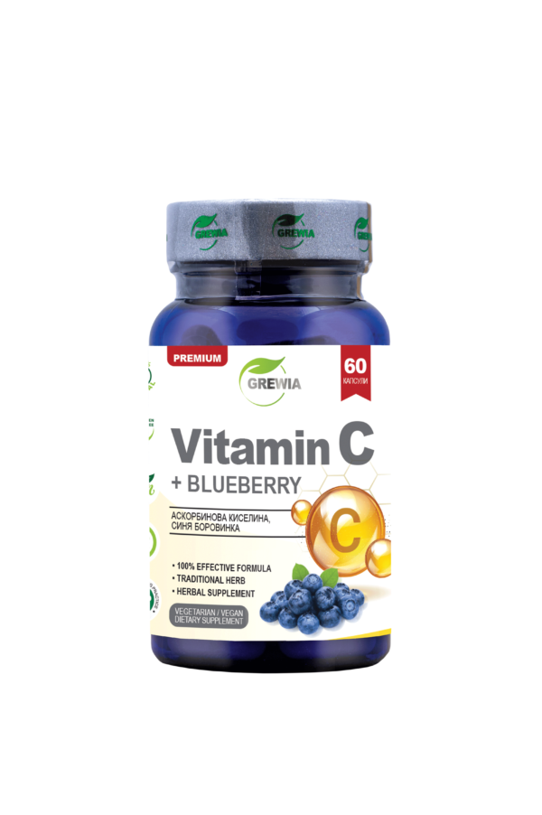 GREWIA Vitamin C + Blueberry за имунната система x 60 caps