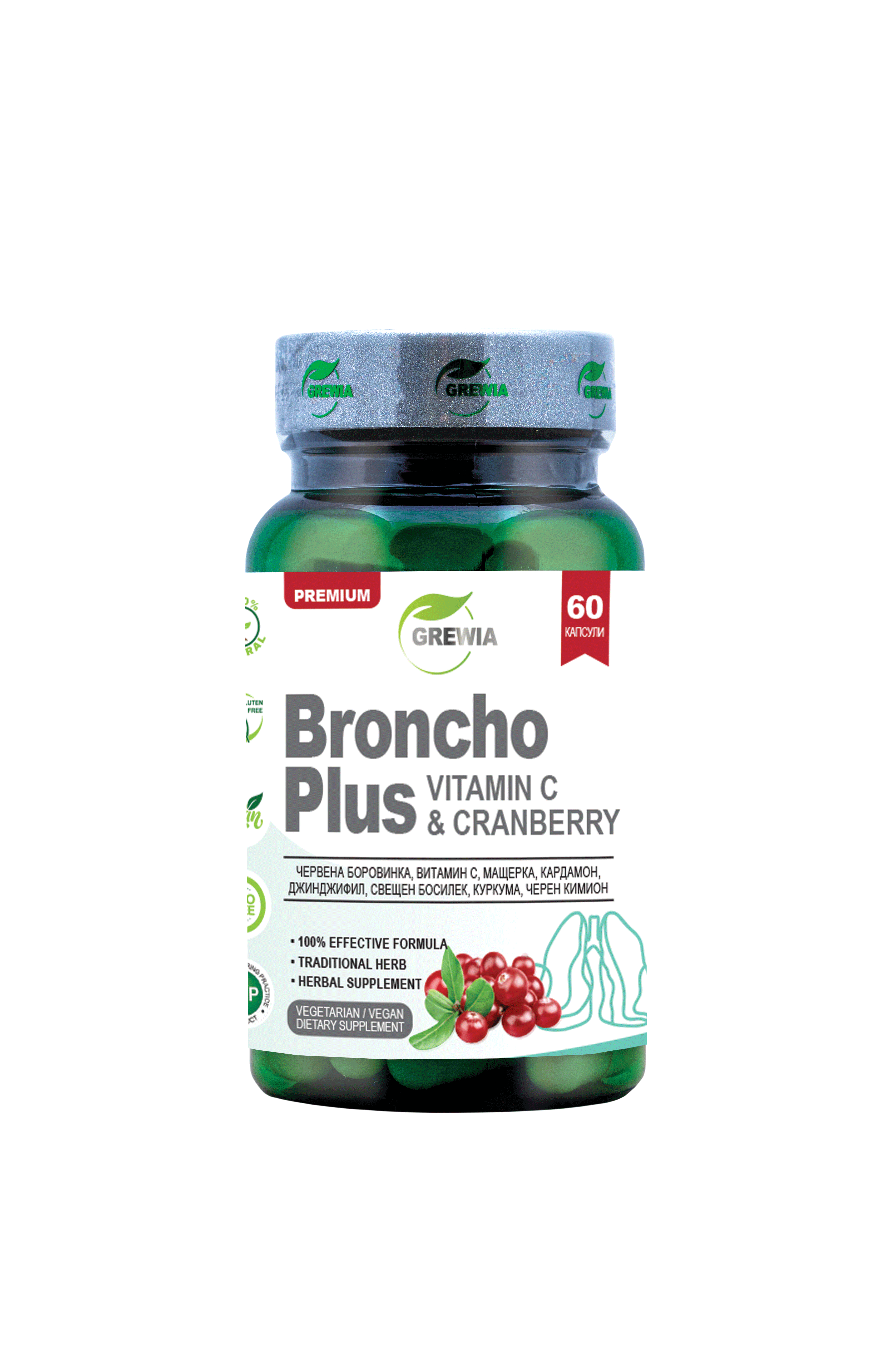 GREWIA Broncho Pluse + Vitamin С + Cranberry за дихателната система x 60 caps
