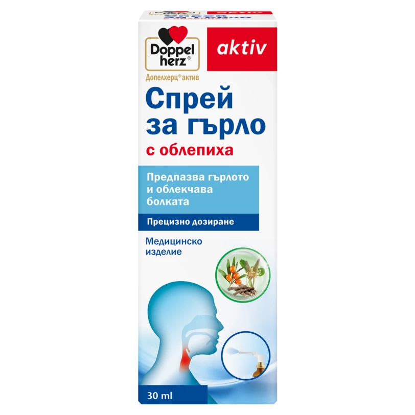 DOPPELHERZ AKTIV спрей за гърло 30ml