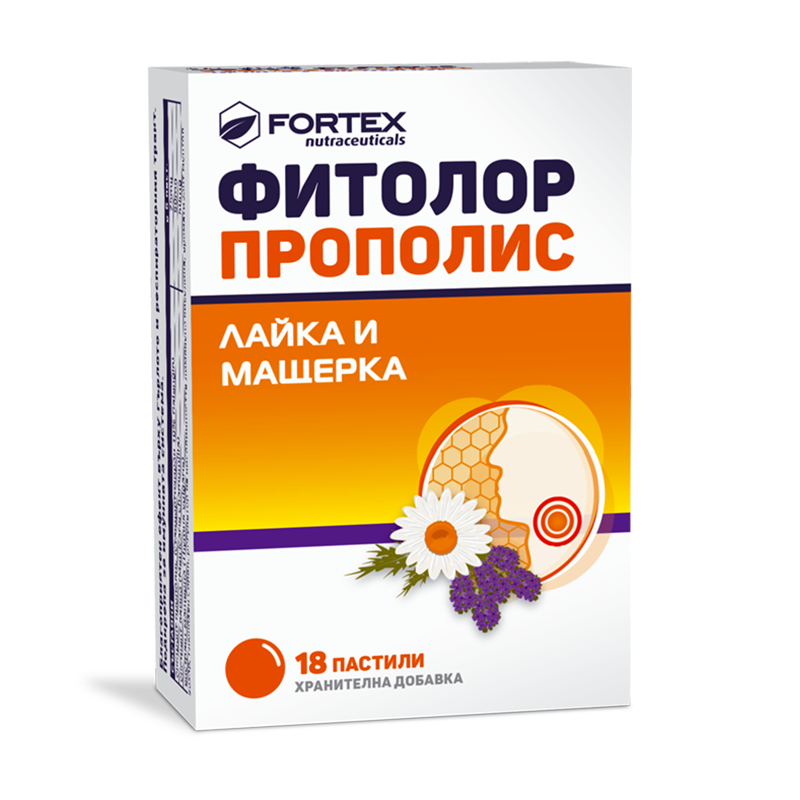 FORTEX FITOLOR лайка и мащерка x 18 past