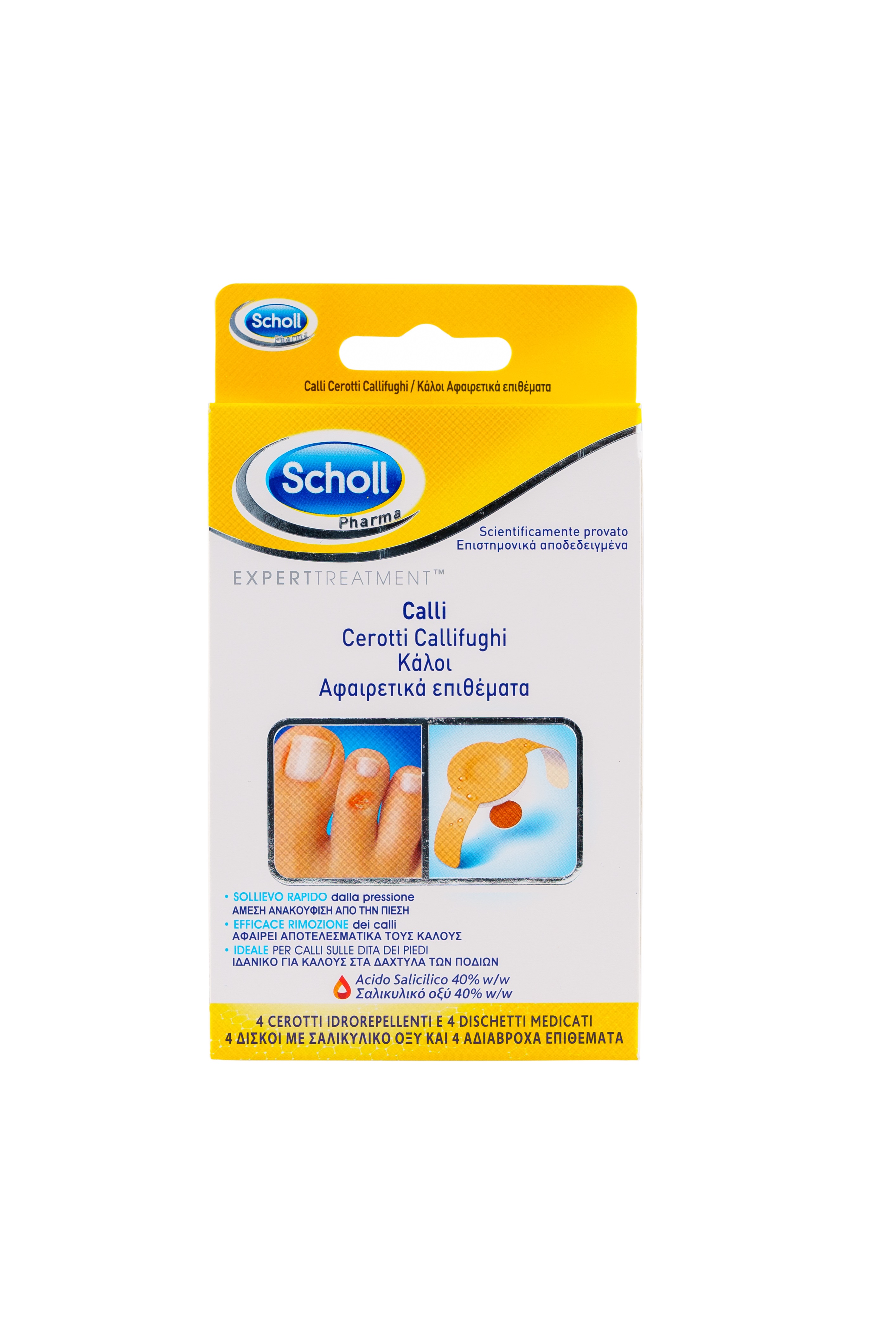 SCHOLL Пластири за премахване на мазоли x 4