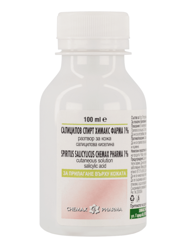 SPIRITUS SALICYLICUS 1% 100ml CHEMAX
