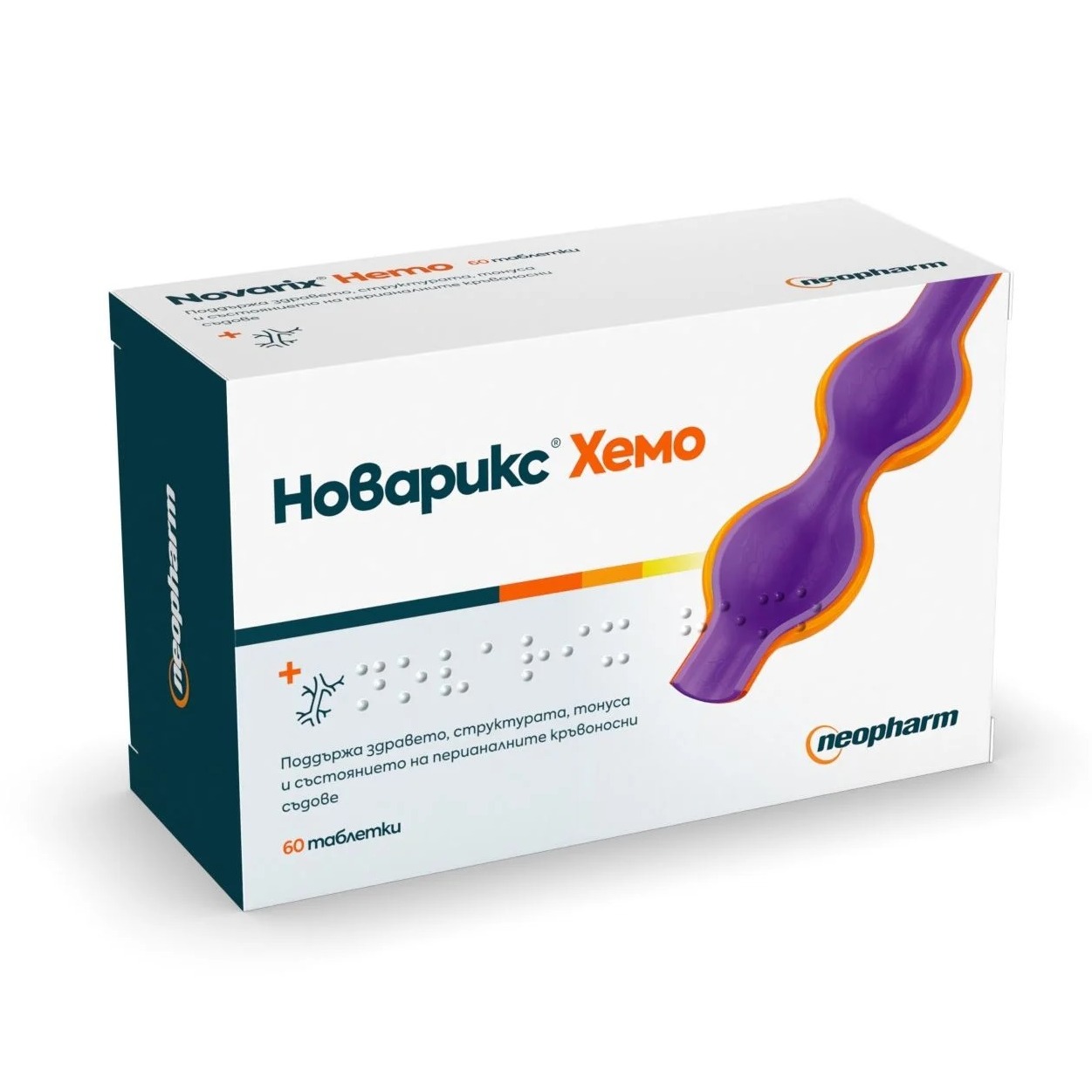 NEOPHARM NOVARIX HEMO при хемороиди 625mg x 60 tabl