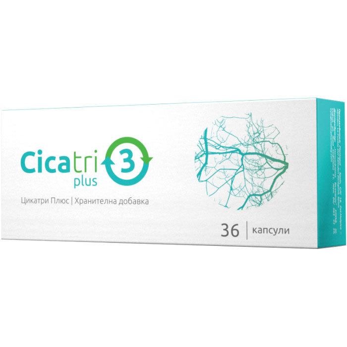 NATURPHARMA CICATRI PLUS при хемороиди и разширени вени x 36 caps