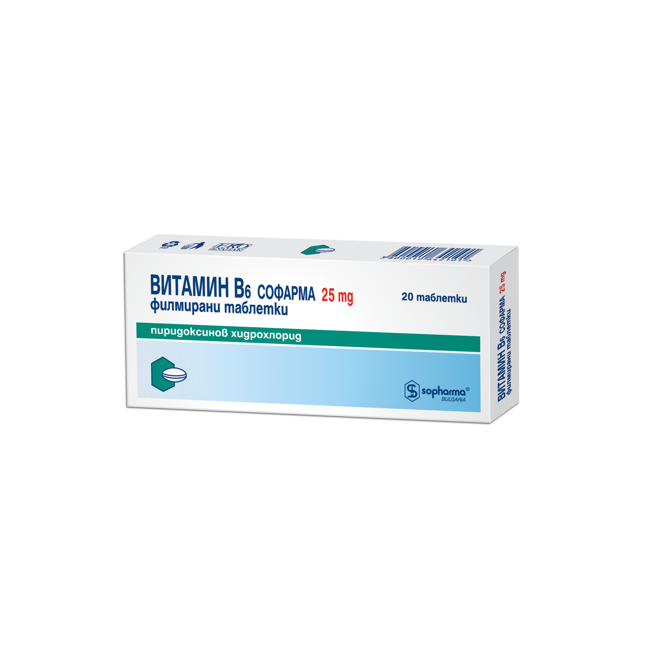 VITAMIN B-6 25mg x 20 tabl