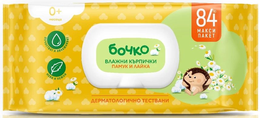 БОЧКО Влажни кърпички Памук и Лайка капак х 84