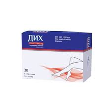 NATURPHARMA DIH MAX при разширени вени 1000mg x 30 tabl