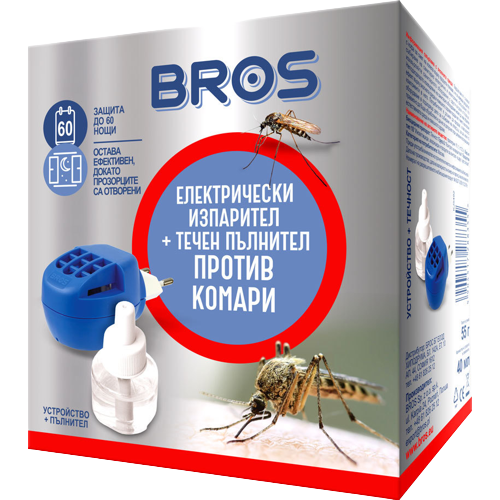 BROS / Брос електрически изпарител против комари + пълнител