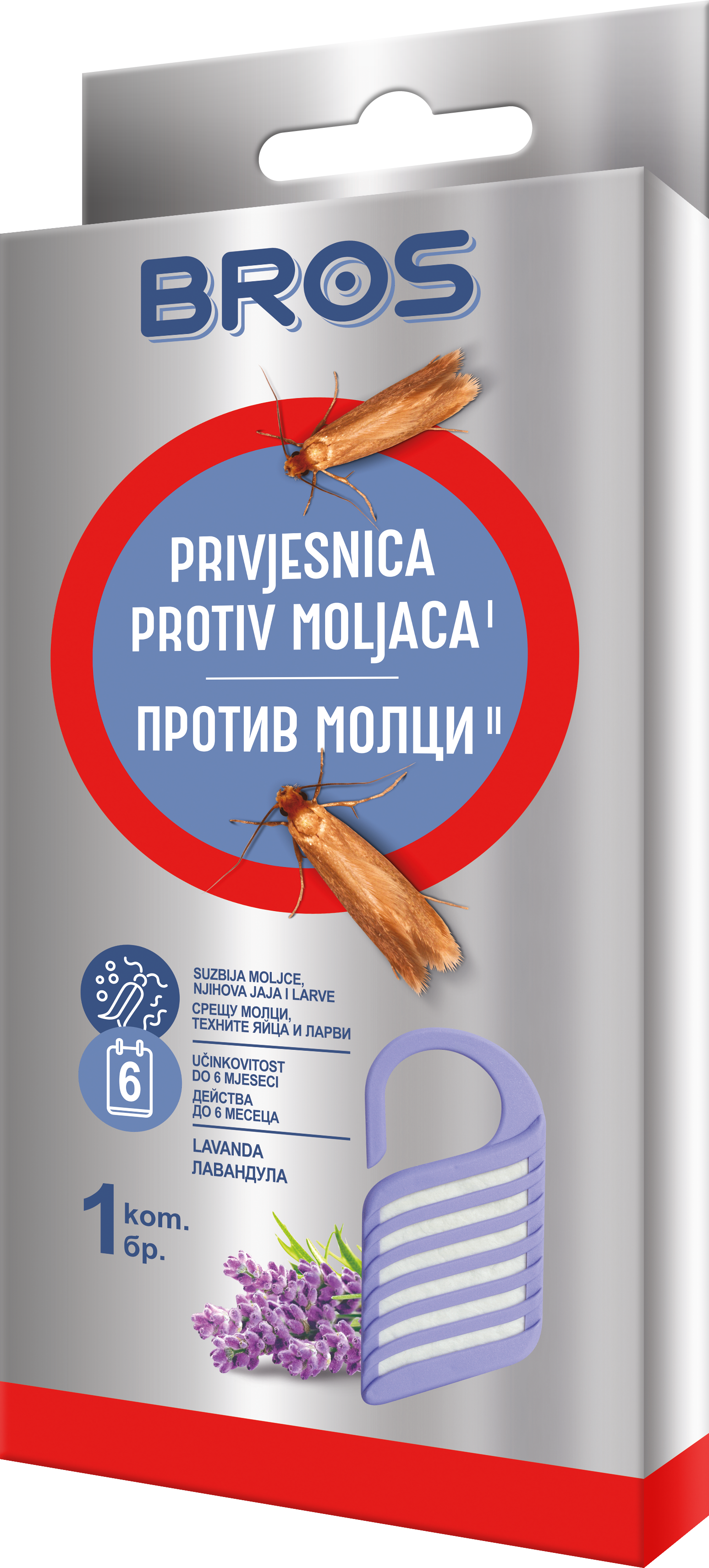 BROS / Брос закачалка против молци по дрехите с лавандула
