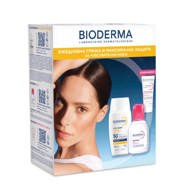 BIODERMA PROMO PHOTODERM XDEFENCE SPF50+ слънцезащитен ултрафлуид безцветен 40ml + SENSIBIO H2O миц вода 100ml + SENSIBIO DEFENSIVE серум 5ml