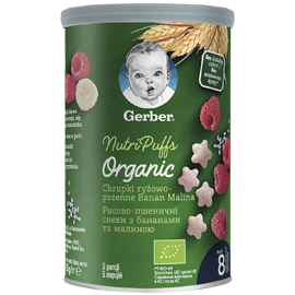 NESTLE GERBER ORGANIC Оризово-пшеничен снакс с банан и малина 35g
