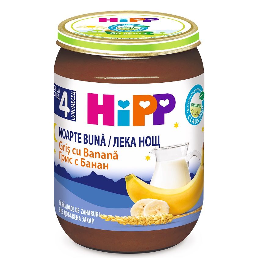 HIPP BIO МЛ.КАША "ЛЕКА НОЩ" ГРИС И БАНАНИ 190g 5512