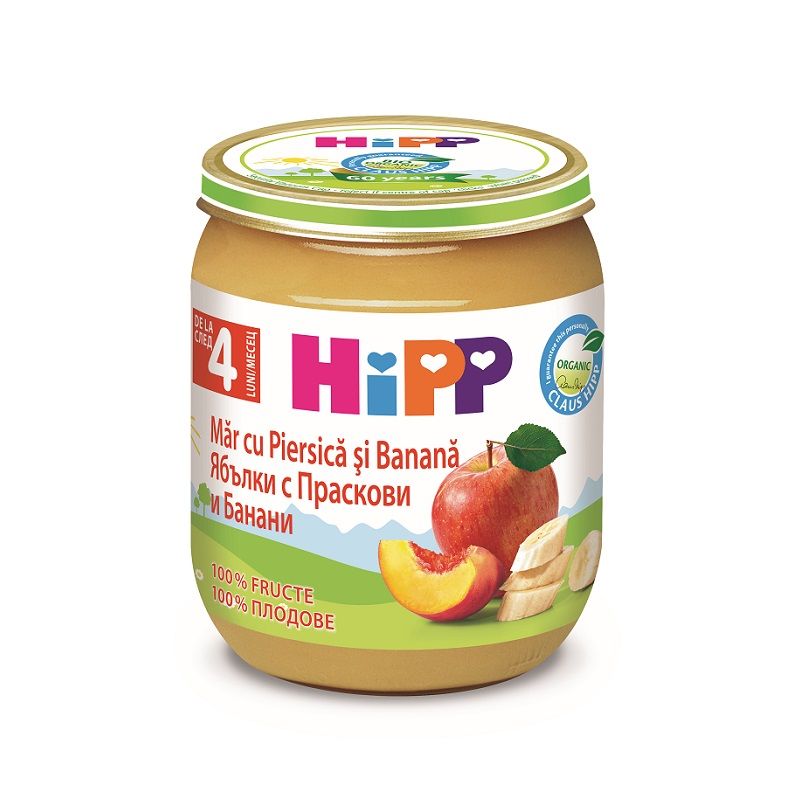 HIPP BIO ПЮРЕ ЯБЪЛКИ С БАНАНИ И ПРАСКОВИ 125g 4283