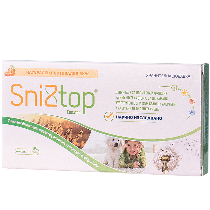 NATURPHARMA SNIZTOP при сенна хрема x 30tabl