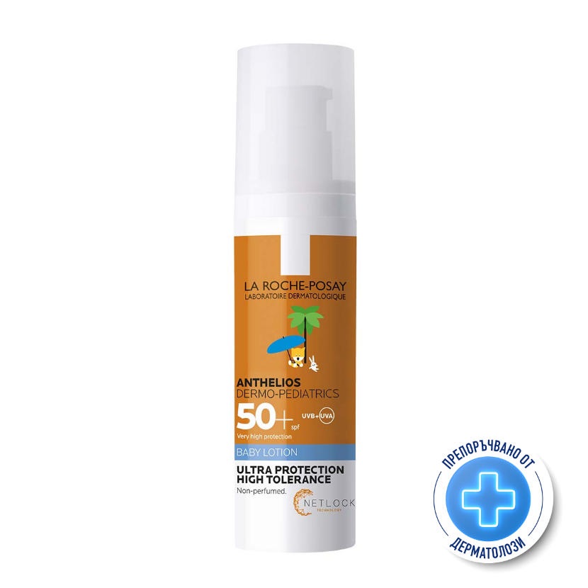 LA ROCHE-POSAY ANTHELIOS DERMO-PEDIATRICS BABY мляко за лице и тяло SPF 50+ 50ml