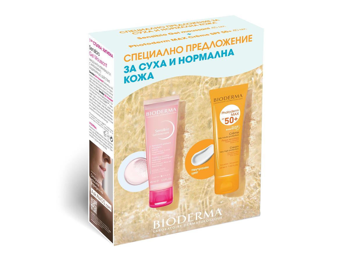 BIODERMA PROMO PHOTODERM MAX SPF50+ крем 40ml + SENSIO измивен гел 45ml