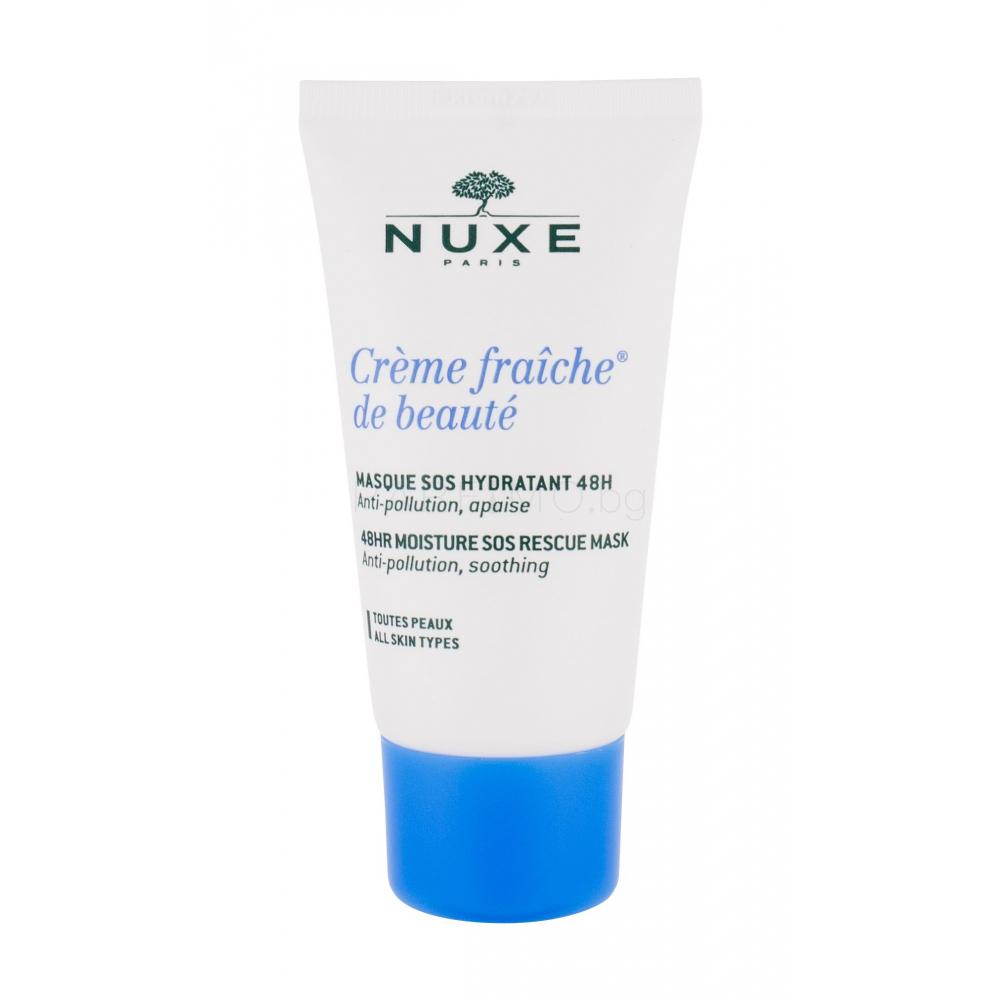 NUXE CREME FRAICHE DE BEAUTE 48h хидратиращ мат флуид 50ml