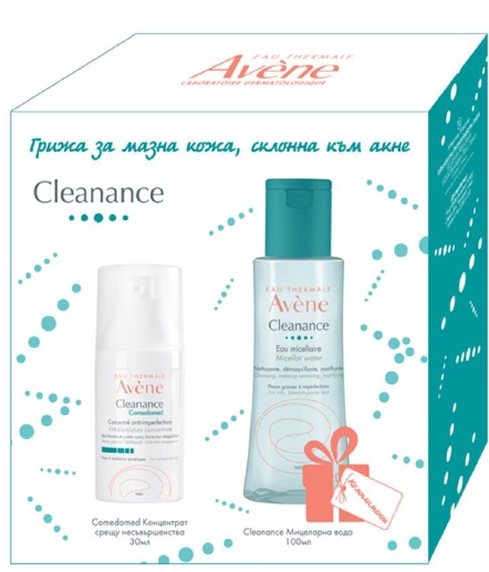 AVENE PROMO CLEANANCE COMEDOMED концентрат против несъвършенста 30ml + мицеларна вода 100ml